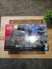 NEW Bandai Namco 1/72 HG MAILeS Jogan Kai Model Kit High Grade Gundam & Gunpla