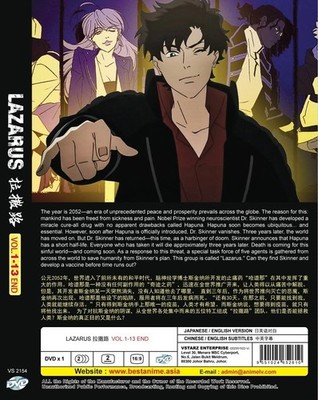 Lazarus Complete Series (Ep.1-13) Anime DVD [English Dub] [Free
