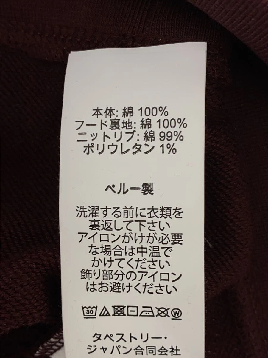 Felpa Coach con cappuccio XS cotone bordeaux CA384 usata