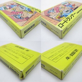 Lode Runner W/Box Instructions Famicom Cartridge FC Tested