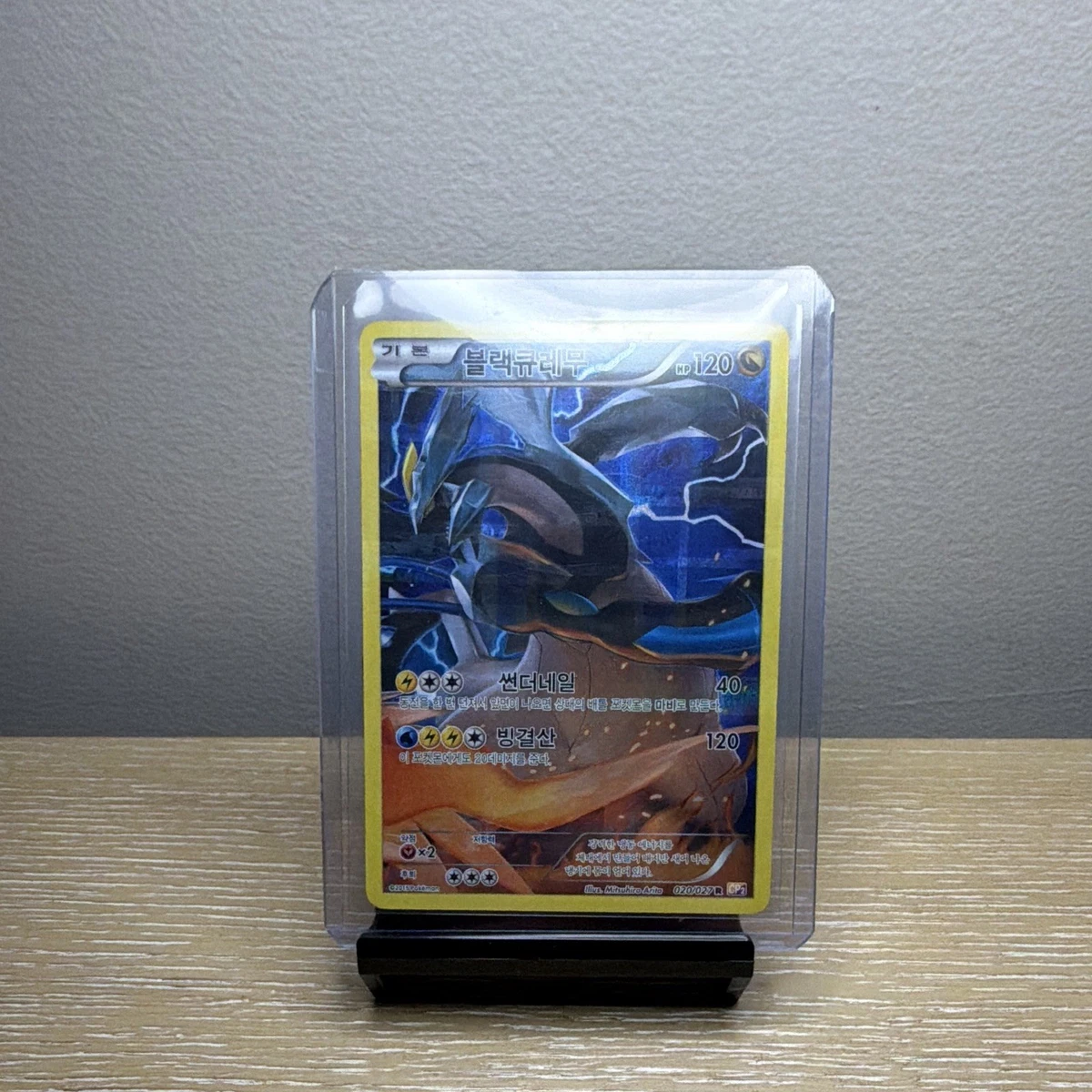 Pokémon TCG Rare Collectible Individual Card Games in Korean XY