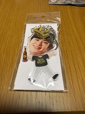 Hanshin Tigers Takumu Nakano Championship Commemorative Beer Pouring Furifuri Ke