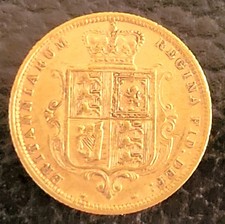 22ct Gold Victorian 1883 Shield Back Young Head Half Soverign