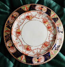 Vintage  Teapot Stand burgess bros carlisleware VGC