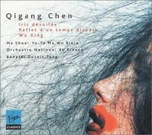 Iris Devoilee/Reflet/Wu Xing von Ma | CD | Zustand gut