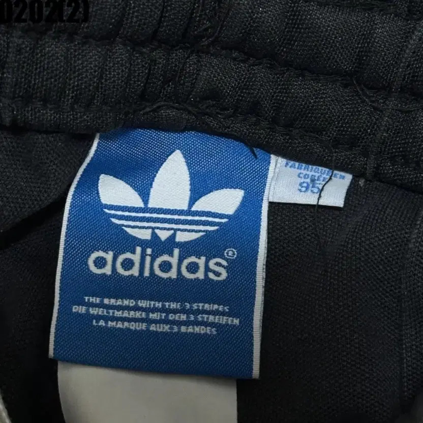 Adidas Men's Pants Jogging Training Sweatpants thumbnail 4