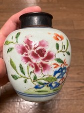 Chinese porcelain tea canister, famille rose.