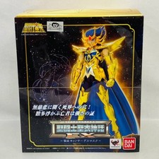 Figura Máscara de la Muerte Saint Cloth Myth EX / Saint Cloth Myth Saint Seiya