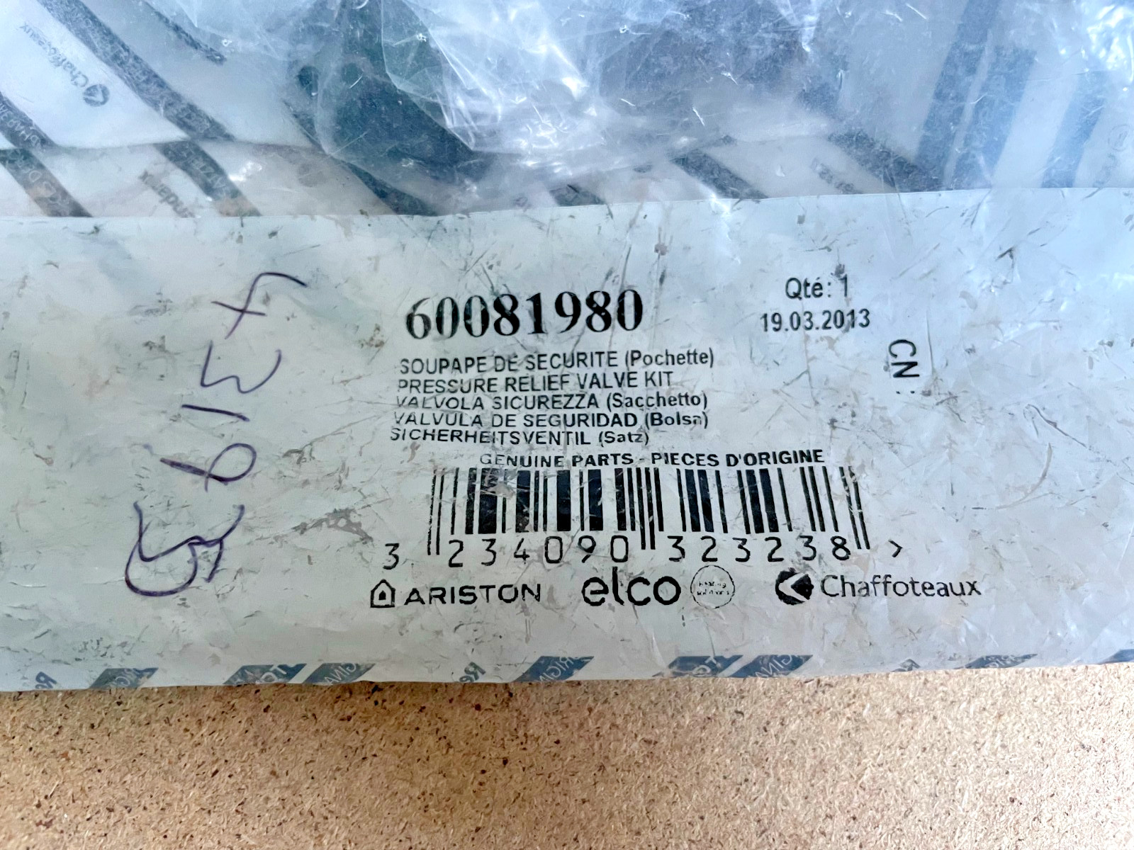 CHAFFOTEAUX 60081980 PRESSURE RELIEF VALVE KIT