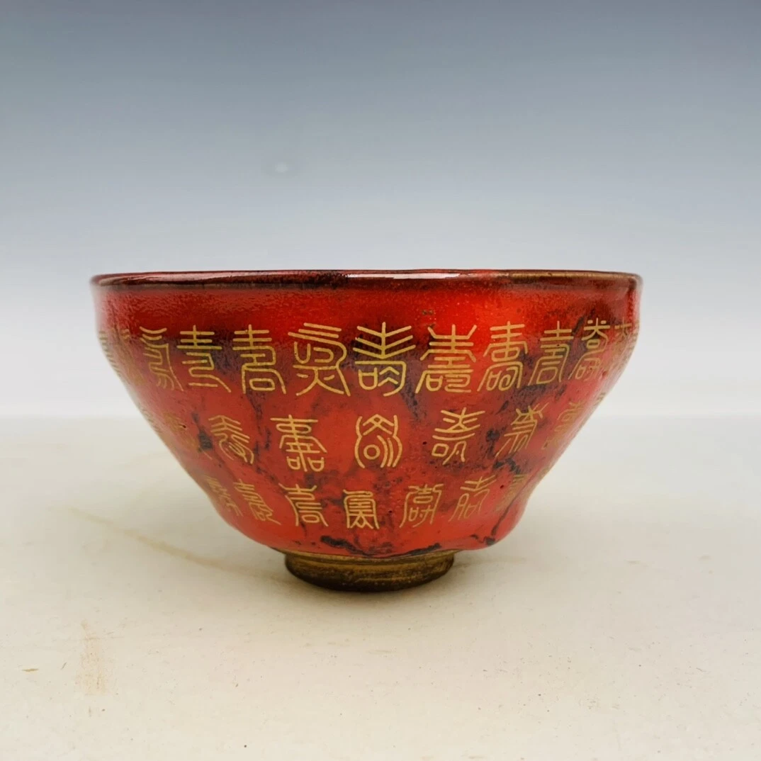 唐朝在中国古董碗| eBay