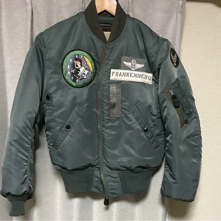 Flight jacket best sale custom
