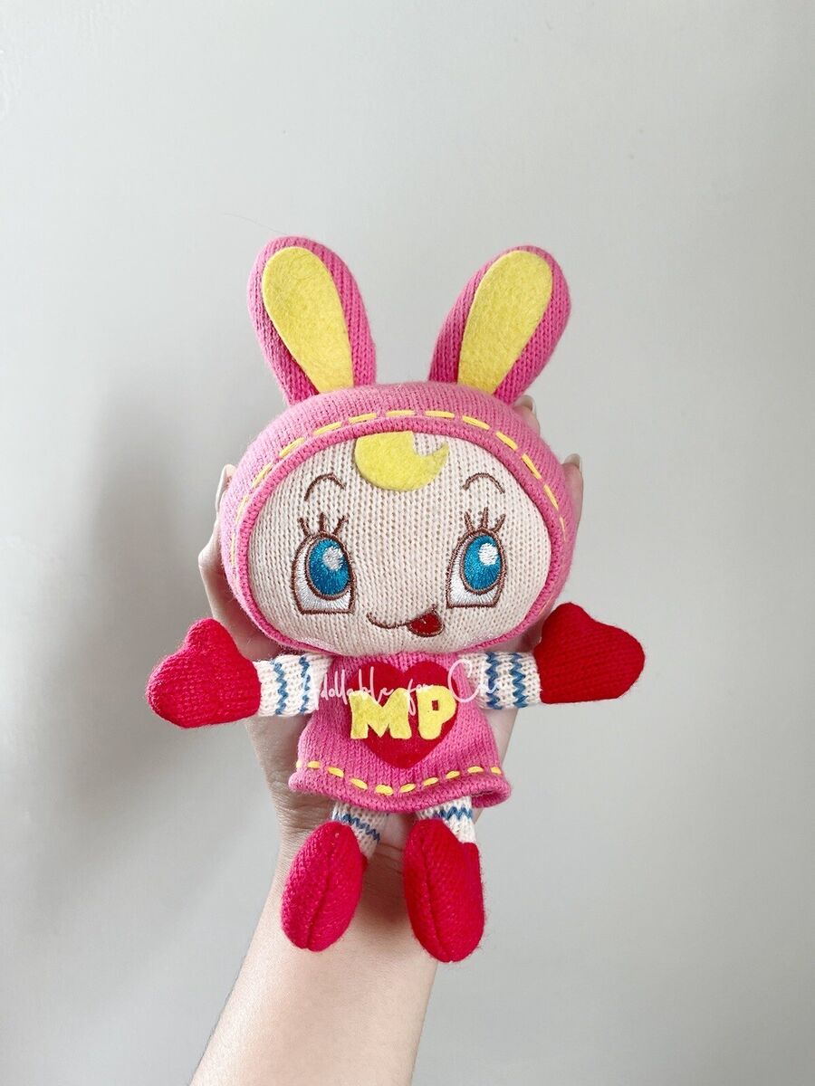 Mezzo Piano Berrie Kawaii Knitted Plush | eBay Mezzo Piano Berrie Kawaii Knitted Plush | eBay