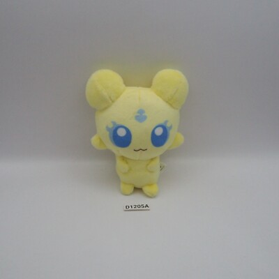 D1205A Futari wa Pretty Cure Precure Mepple Bandai Spirits 4.5'' Toy Plush Japan