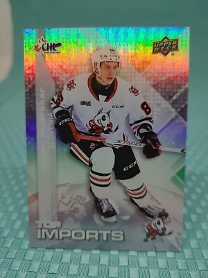 2023-24 Upper Deck CHL Top Imports Urban Podrekar TI-7