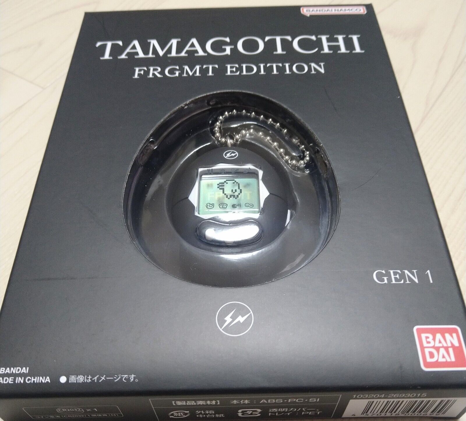 Original Tamagotchi FRGMT EDITION-