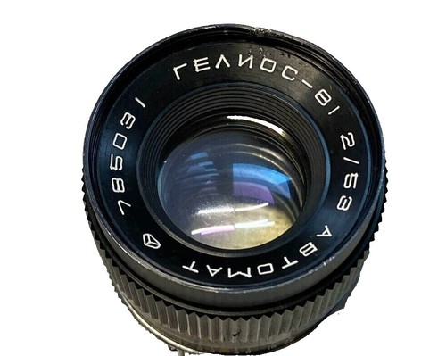 ★希少品★NikonニコンNIKKOR-H 50mm F3.5 Bronica Bronica NIKON Nippon Kogaku NIKKOR-H 50mm F3.5 Lens For Bronica EC