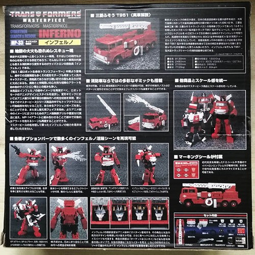 TAKARA TOMY Transformers Inferno Masterpiece MP33 6" Robot Action Figure New - Picture 2 of 8