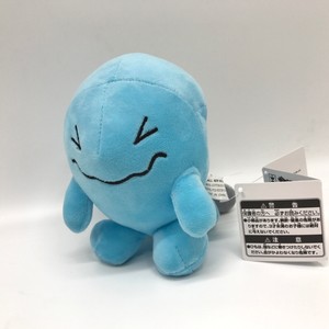 wobbuffet peluche