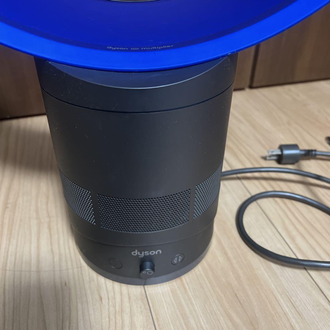 Dyson Air Multiplier AM01 Satin Blue AC100V Fan Used Tested From
