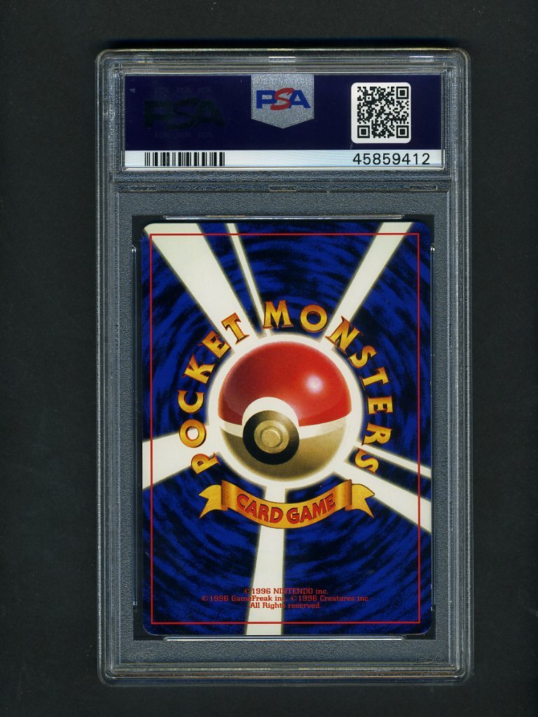 Pokemon PSA 9 MINT 1998 Brock's Mankey Coro Coro Japanese Promo