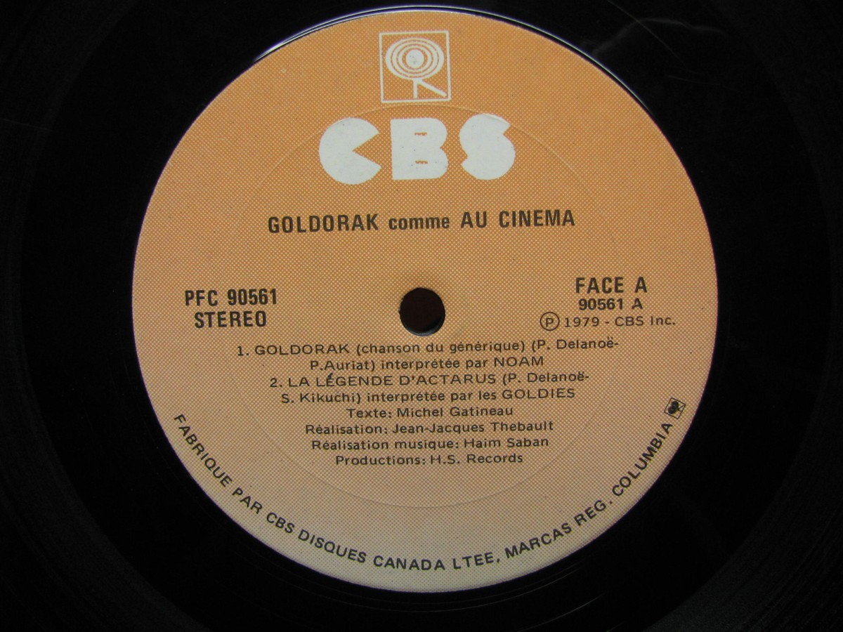 ② VINYLE 33T GOLDORAK – COMME AU CINÉMA – CBS 1979 - Vinyles | Musiques de film & Bandes son