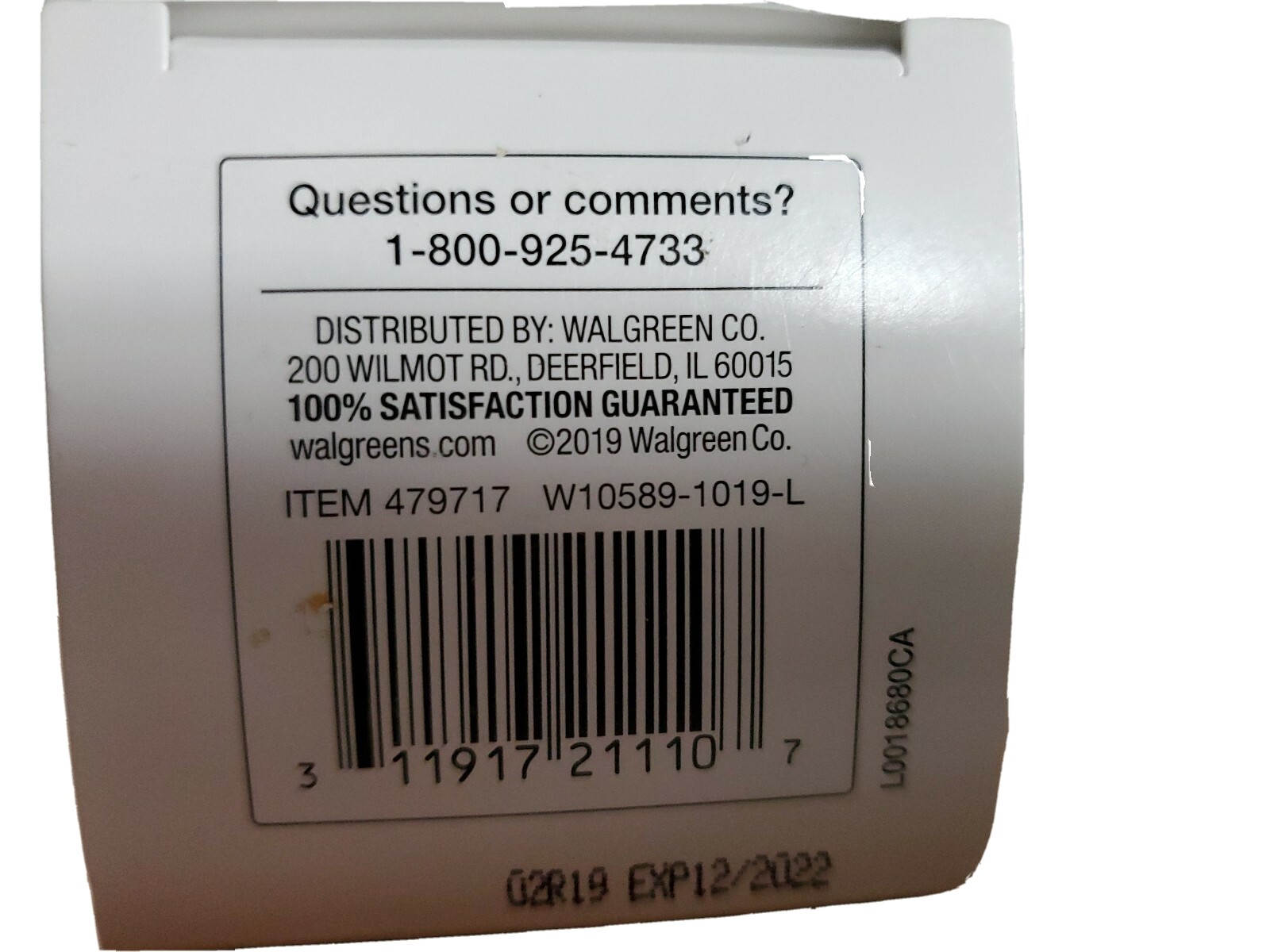 All Natural Baby Chest Rub 1.5 oz Walgreens Brand eBay