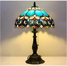 Tiffany Table Lamp Stained Glass Lamp 19" Antique Reading Light, Gift Mother day