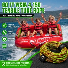 Havasu 60' Tow Rope 3 Person Tube Rope 3350 lb Tensile Boat Jet Ski Tow Line
