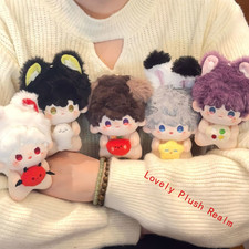 Love And Deepspace Zayne Xavier Rafayel Sylus Caleb 10cm Plush Doll Pendant Toy