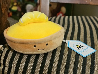 Jellycat Pretty Tarte Au Citron - Brand New With Tags - Retired Design
