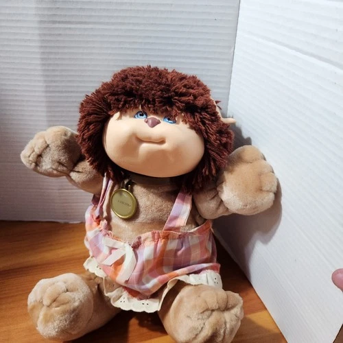 Vintage Cabbage Patch Koosas Lion