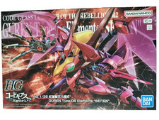 HG 1/35 GUREN Type-08 Elements"SEITEN" Code Geass Premium Bandai Gumpla Japan