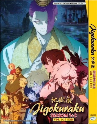 Jigokuraku Hell's Paradise Season 1-2 Japanese Anime DVD English Dub Free Ship