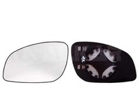 Alkar Spiegelglas, AußEnspiegel 6471444 FüR Opel