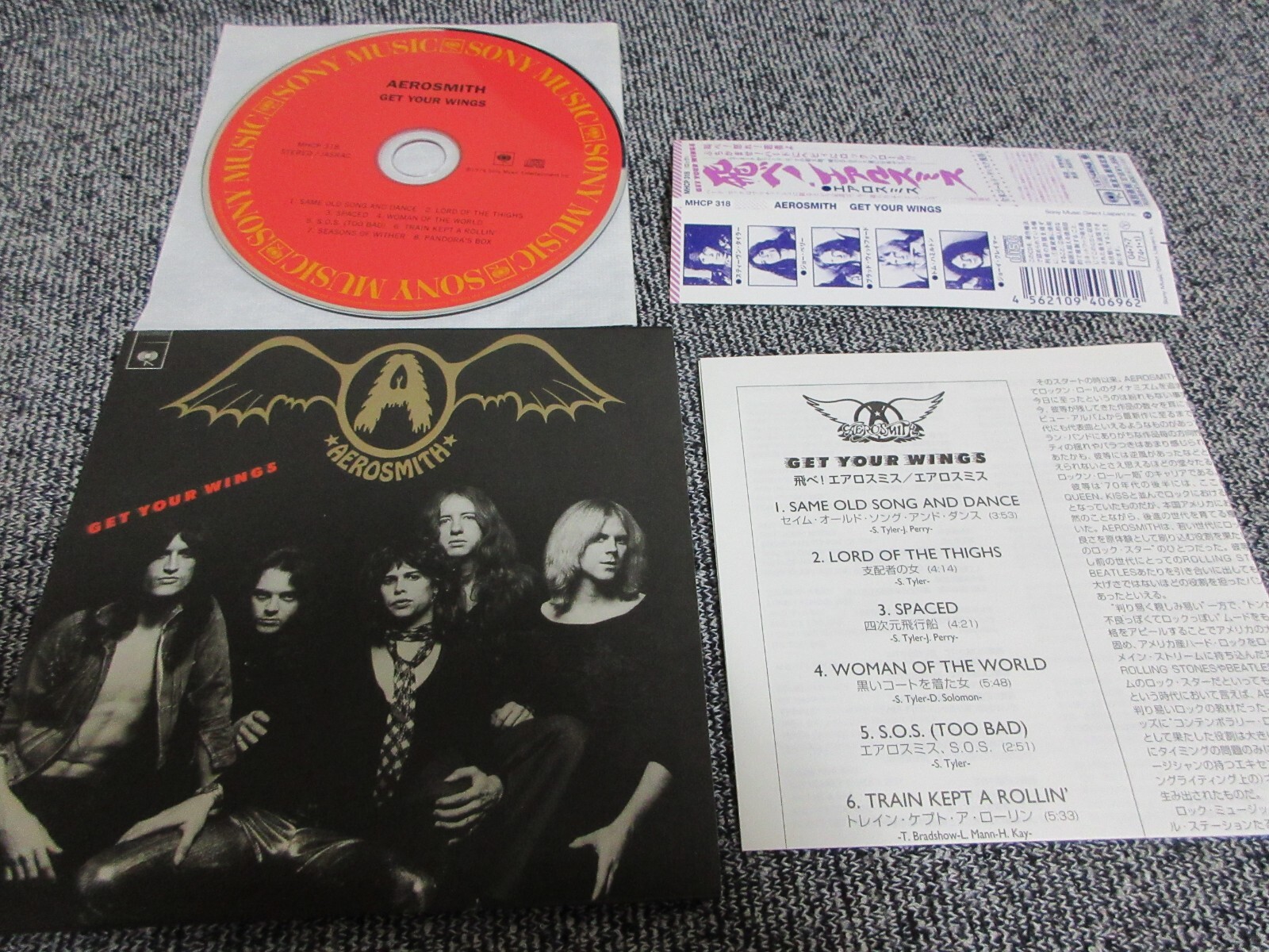 Aerosmith Get Your Wings CD 2004 Sony Remastered Classic Rock Album