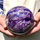 2920g  Natural dream amethyst crystal quartz ball Reiki healing — photo 9