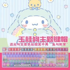 Cinnamoroll Keycaps Set 108PCS Translucent RGB PBT Keys for Mechanical Keyboard