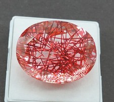 Certified 84.50 Ct Brazilian Natural Oval Orange Rutilated Quartz Loose Gemstone