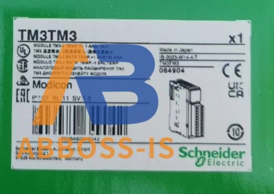 brand New in sealed box schneider TM3TM3 module free ship TM3TM3 FREE SHIP
