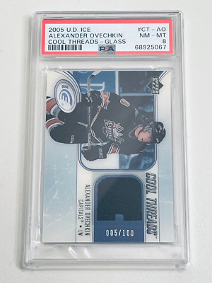 2005 UD Ice Cool Threads *Glass* Jersey #CT-AO Alexander Ovechkin RC PSA 8 #/100