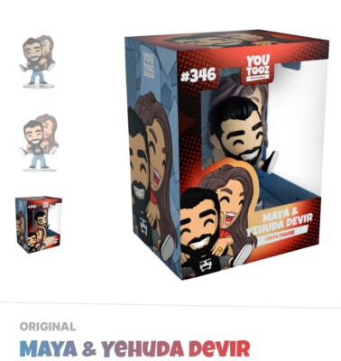 Youtooz * Maya & Yehuda Devir * Vinyl Figure * NEW * In Hand