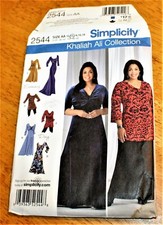 Simplicity: PATTERN 2544 MISSES DRESS OR TUNIC 6 STYLES - SIZES 10-18 - Uncut