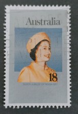 USED Australia Stamp 1977 The 25th Anniversary the Reign of Queen Elizabeth II
