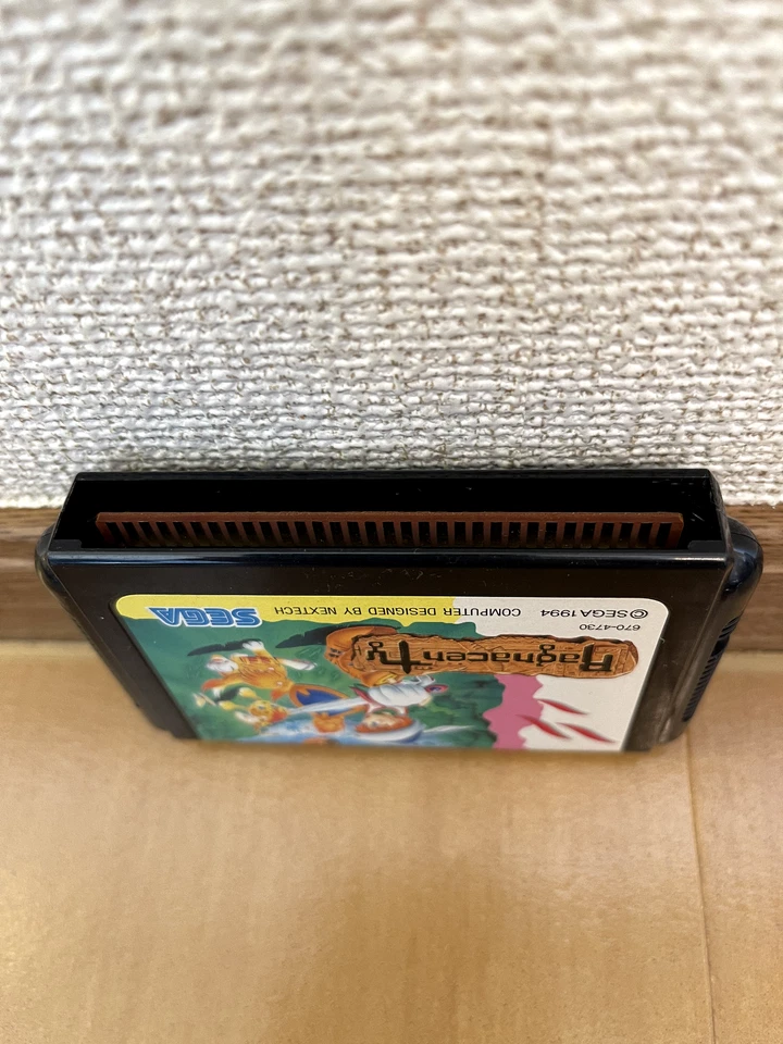 Ragnacenty Mega Drive Japan (Original Box and Cartridge, No Manual) - Image 3 of 4