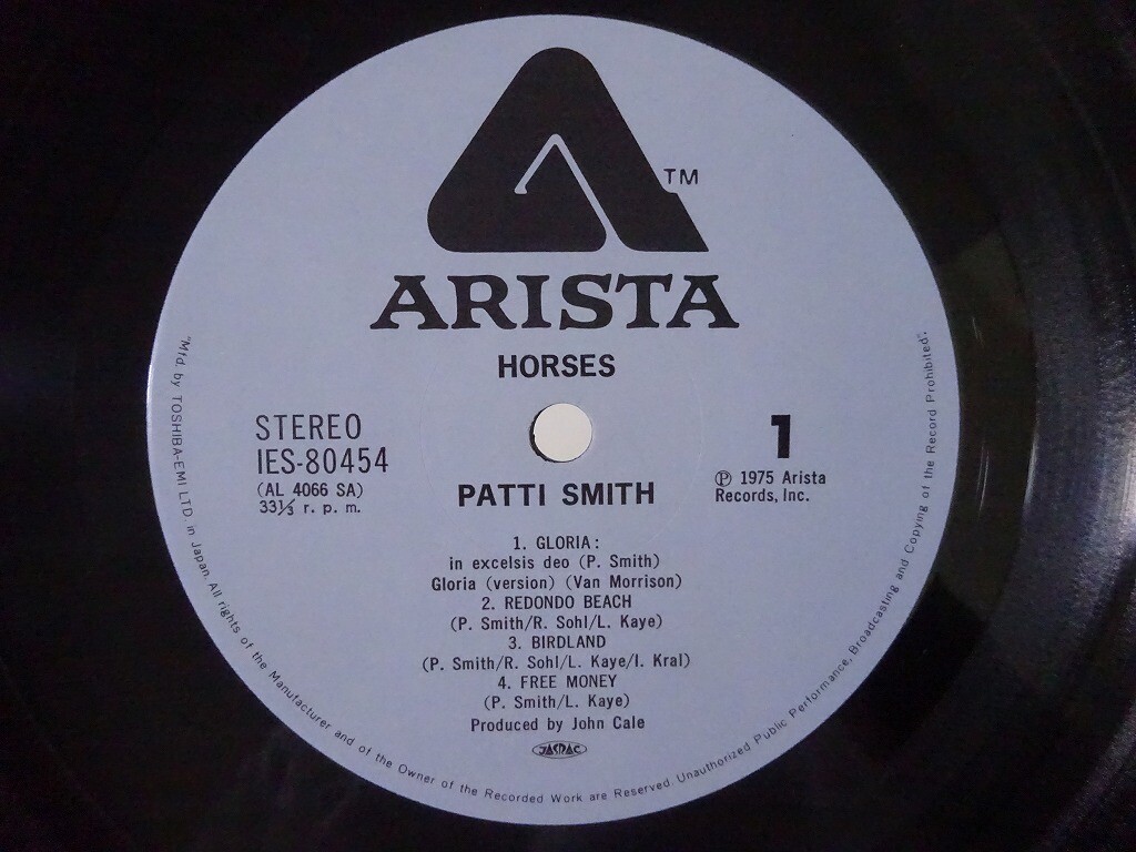 Patti Smith Horses Arista IES-80454 Japan VINYL LP | eBay