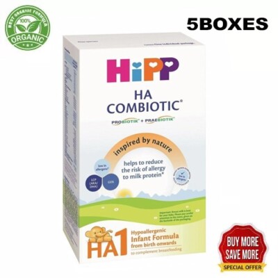 HIPP Hypoallergenic (HA) combiotik HA1 milk powder (350g)- 5Pack