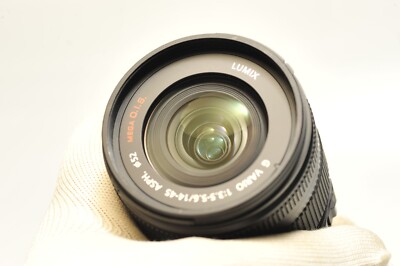Panasonic Lumix G Vario 14-45mm F3.5-5.6 