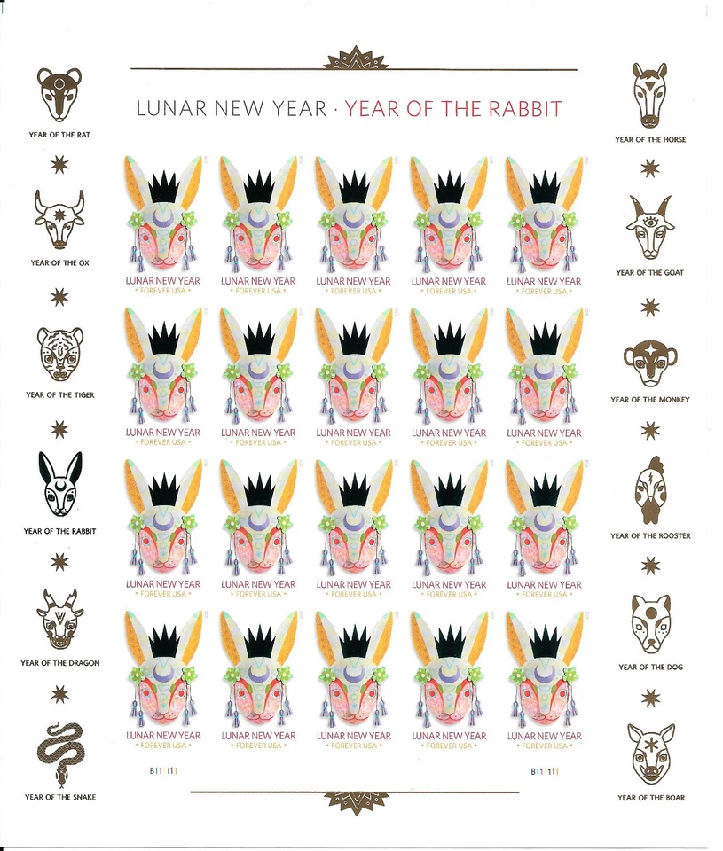 First 3 IMPERF.  (NO DIE-CUT) 2023 Issues/ Panes of 20, MNH--5753a, 5744a, 5746c - Image 4 of 4