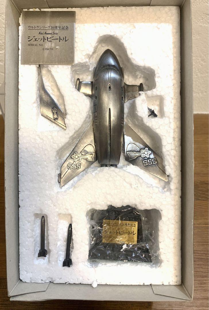 浪漫堂　メタルモニュメントシリーズ　ジェットビートル　美品 浪漫堂メタルモニュメントシリーズジェットビートル美品