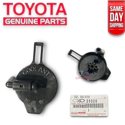 06 - 07 TOYOTA HIGHLANDER RADIATOR COOLANT RESERVOIR TANK CAP OEM NEW